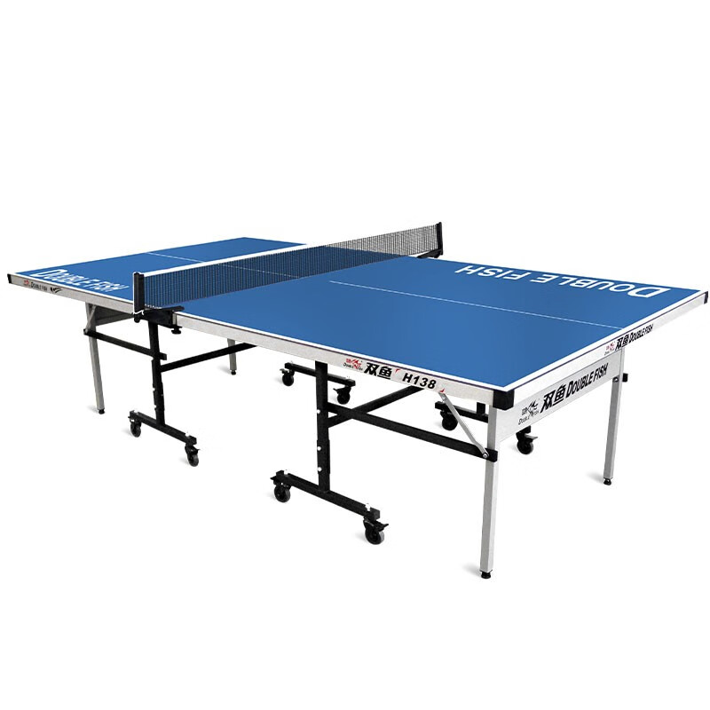 双鱼乒乓球台 H138 室外乒乓球台 可折叠带轮轻量化户外乒乓球桌 6MM铝塑面板 蓝色