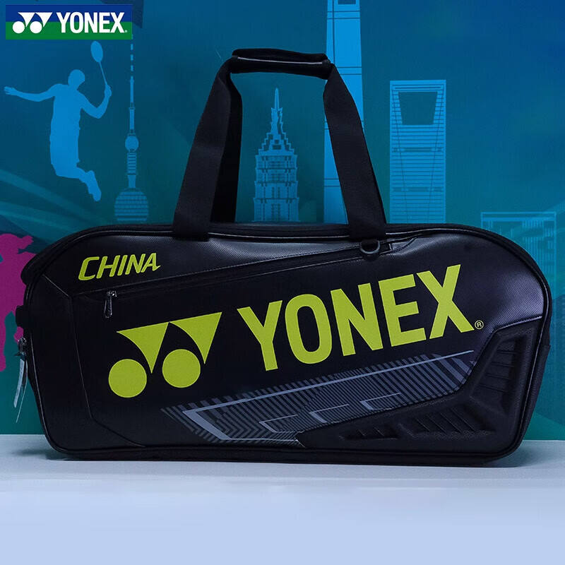 YONEX尤尼克斯羽毛球包 国家队同款大容量方包YY手提单肩包 BA02331WEX 黑/黄