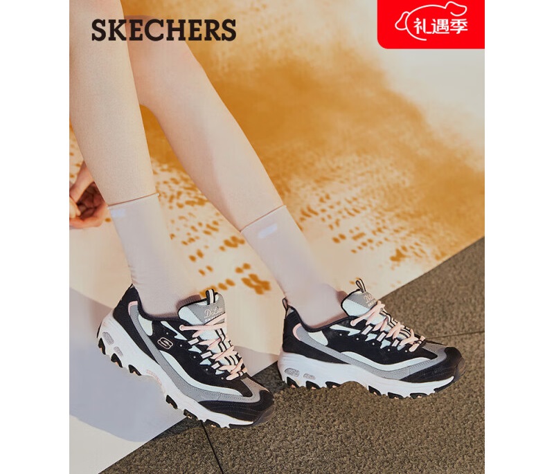 斯凯奇（Skechers）复古老爹鞋厚底增高休闲运动女鞋秋冬季13143-BKGY