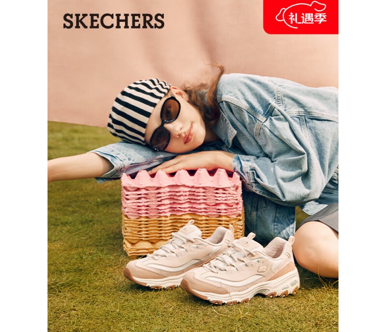 斯凯奇（Skechers）复古老爹鞋厚底增高休闲运动女鞋秋冬季13143-PCH