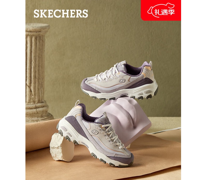  斯凯奇（Skechers）复古老爹鞋厚底增高休闲运动女鞋秋冬季13143-LAV