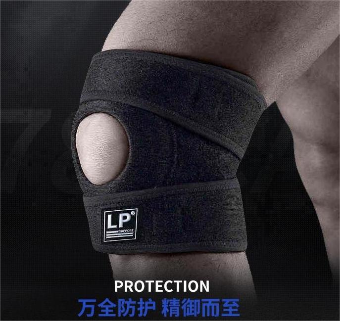 LP欧比 高透气调整型膝盖束套 透气可调护膝 LP788CA