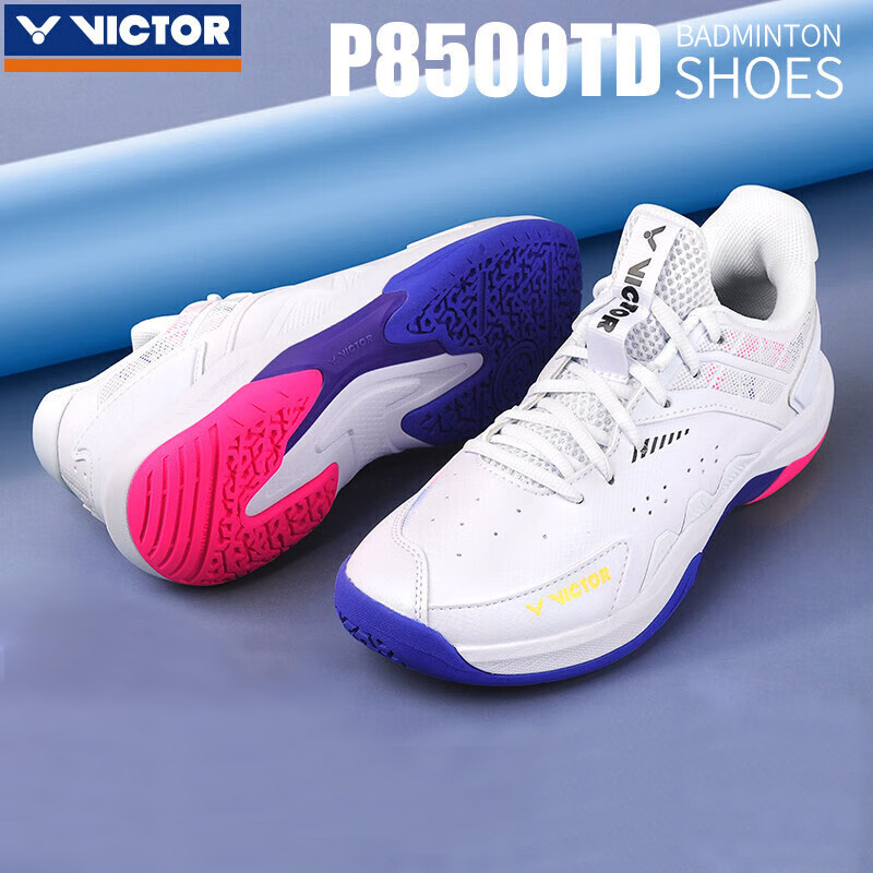 威克多VICTOR胜利羽毛球鞋 中性款 P8500TD 宽楦3.0稳定球鞋 珠光白浅虹紫