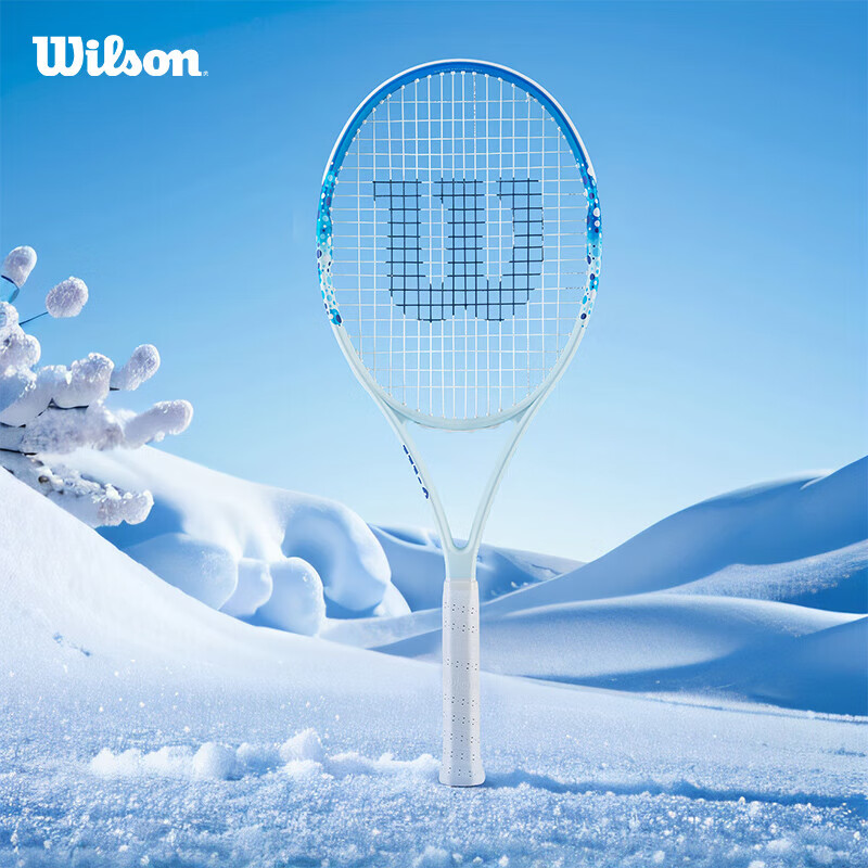 Wilson維爾勝網球拍 全碳纖維網拍四季系列入門進階網球拍 EXCLUSIVE103 WR116010 冰晶藍（冬）
