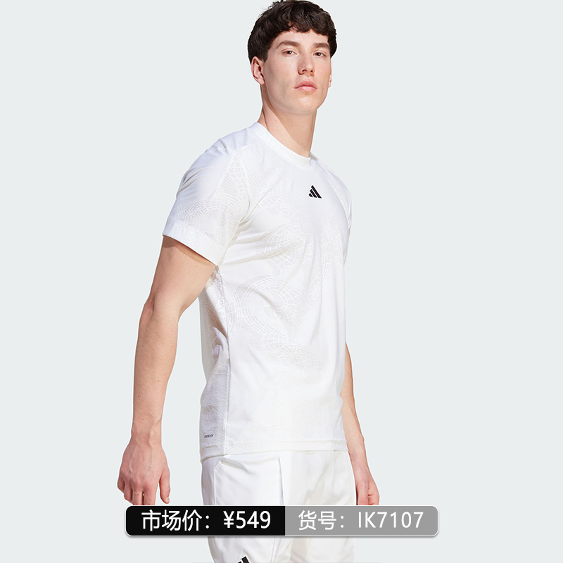 Adidas阿迪达斯网球服 男子2023温网新款网球圆领短袖T恤 IK7107 白色