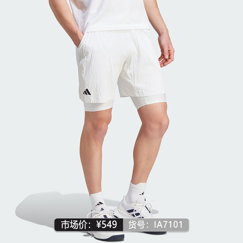 Adidas阿迪达斯网球服 男子2023温网新款短裤运动短裤速干短裤 IA7101 白色