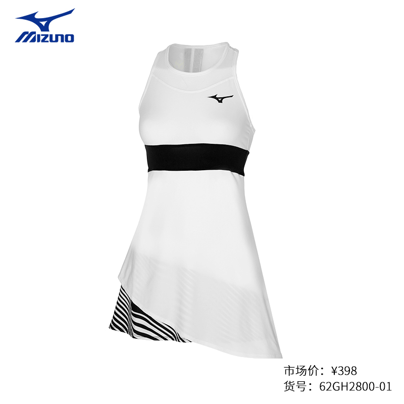 Mizuno美津浓网球裙 女子网球连衣裙透气速干网球服无内搭  62GH2800 白色