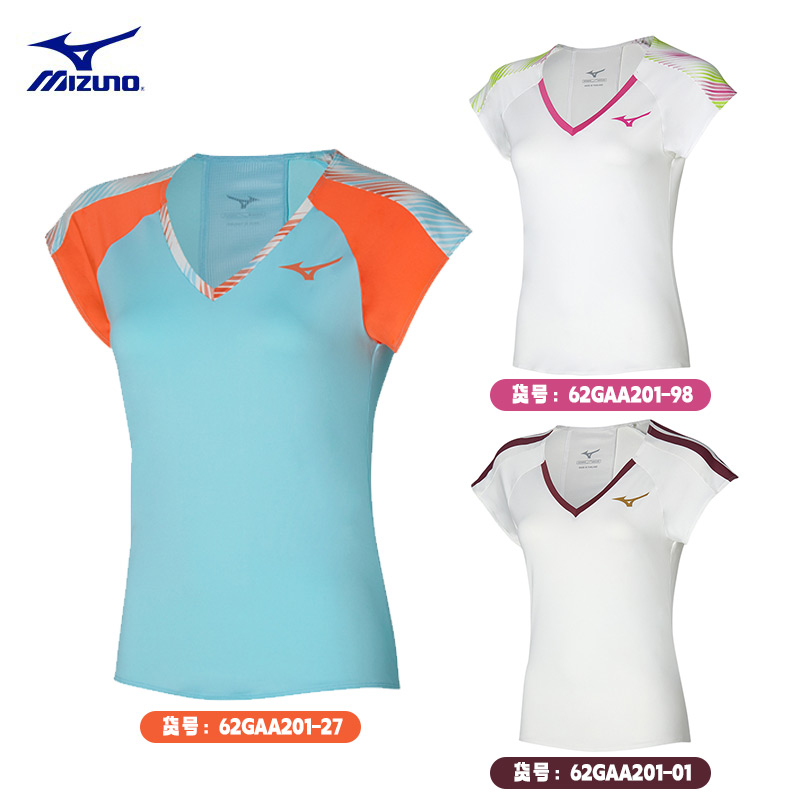 Mizuno美津浓网球服 女子速干T恤运动短袖上衣大V领 62GAA201  浅蓝色/白色/玫红色三色