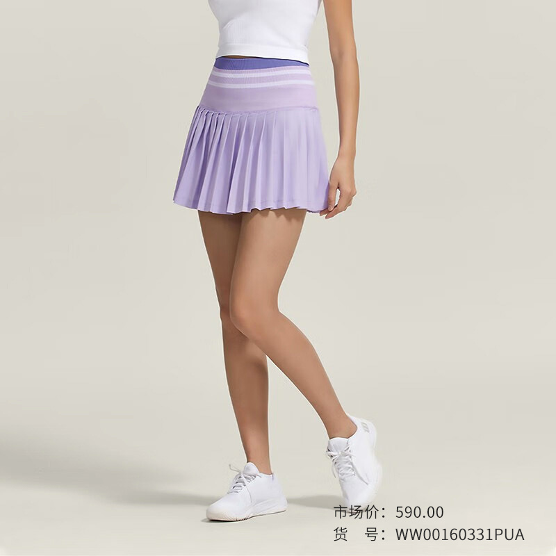Wilson威尔胜网球服 女子百褶裙 运动短裙 裙裤 梭织短裙 舒适透气 WW00160331 紫色