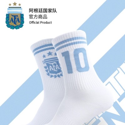 【三星冠军款】阿根廷国家队官方商品 足球迷蓝白时尚休闲袜10号 ASPAFA22ACC050