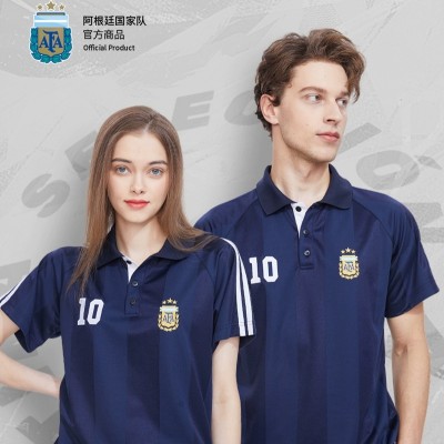 【三星冠军款】阿根廷国家队官方商品 复古球衣polo衫休闲短袖T恤 ASPAFA23SHT006 经典10号