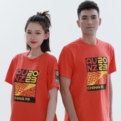 女足世界杯t恤中国队短袖夏季中国红短袖纯棉t恤 FHO11