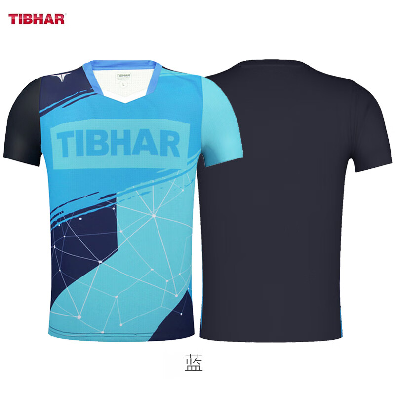 TIBHAR挺拔 儿童乒乓球短袖 乒乓球服 儿童乒乓球衣 璀璨短袖 02201 蓝色