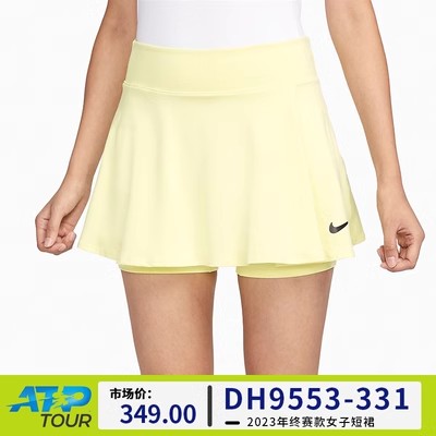 NIKE耐克网球裙 女子年终赛款女款网球百褶裙短裙半身裙速干 DH9553 黄色
