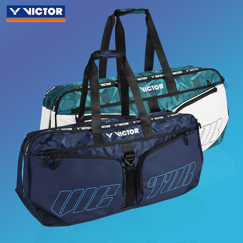 威克多VICTOR胜利羽毛球包 BR3650 矩形包运动方包 网羽两用球拍包手提包 多功能大容量