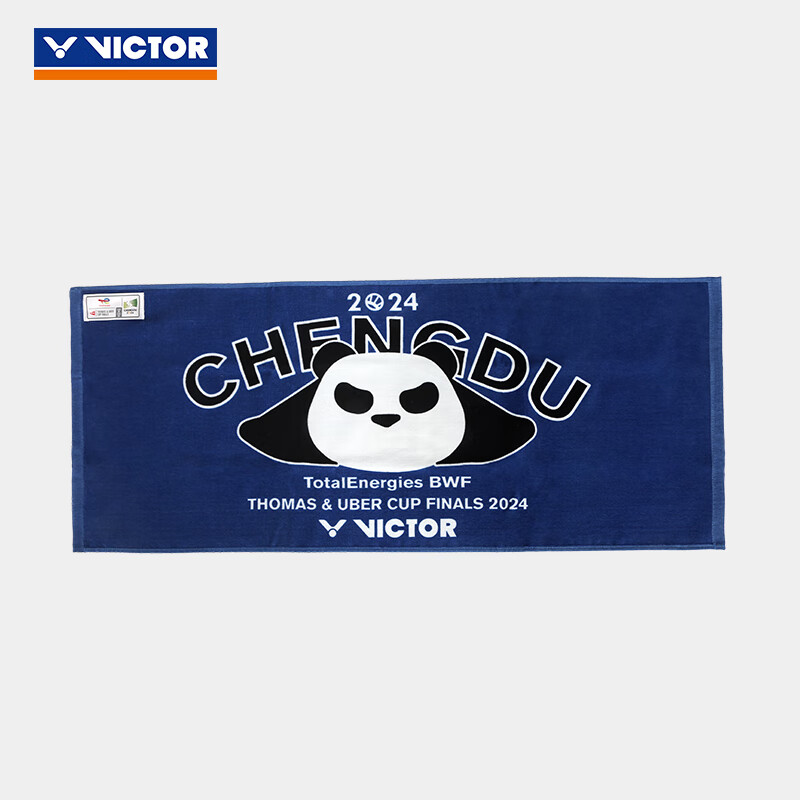威克多VICTOR胜利 羽毛球运动毛巾 汤尤杯纪念商品 TWTUC2412 全棉加厚吸汗巾 航海蓝