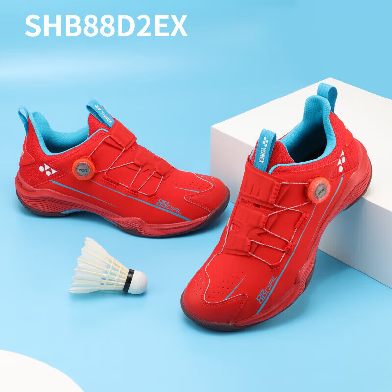 尤尼克斯YONEX 羽毛球鞋 男款专业羽毛球运动鞋 88D二代 BOA系统专业减震包裹舒适 SHB88D2EX 红色