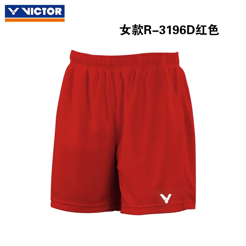 VICTOR威克多胜利 羽毛球服 针织运动短裤 夏季速干透气羽毛球短裤 R-3196/D 女款红色