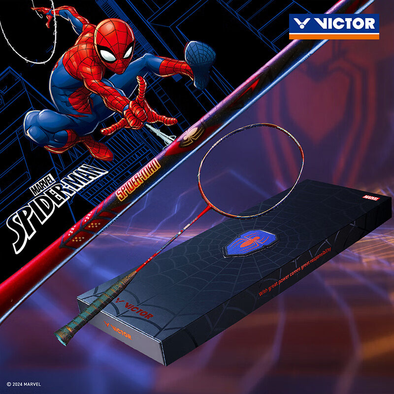 威克多VICTOR胜利羽毛球拍 SPIDER-MAN 蜘蛛侠联名限量礼盒 速度型专业羽毛球拍 4U（附球拍线/握把胶/拍套袋）