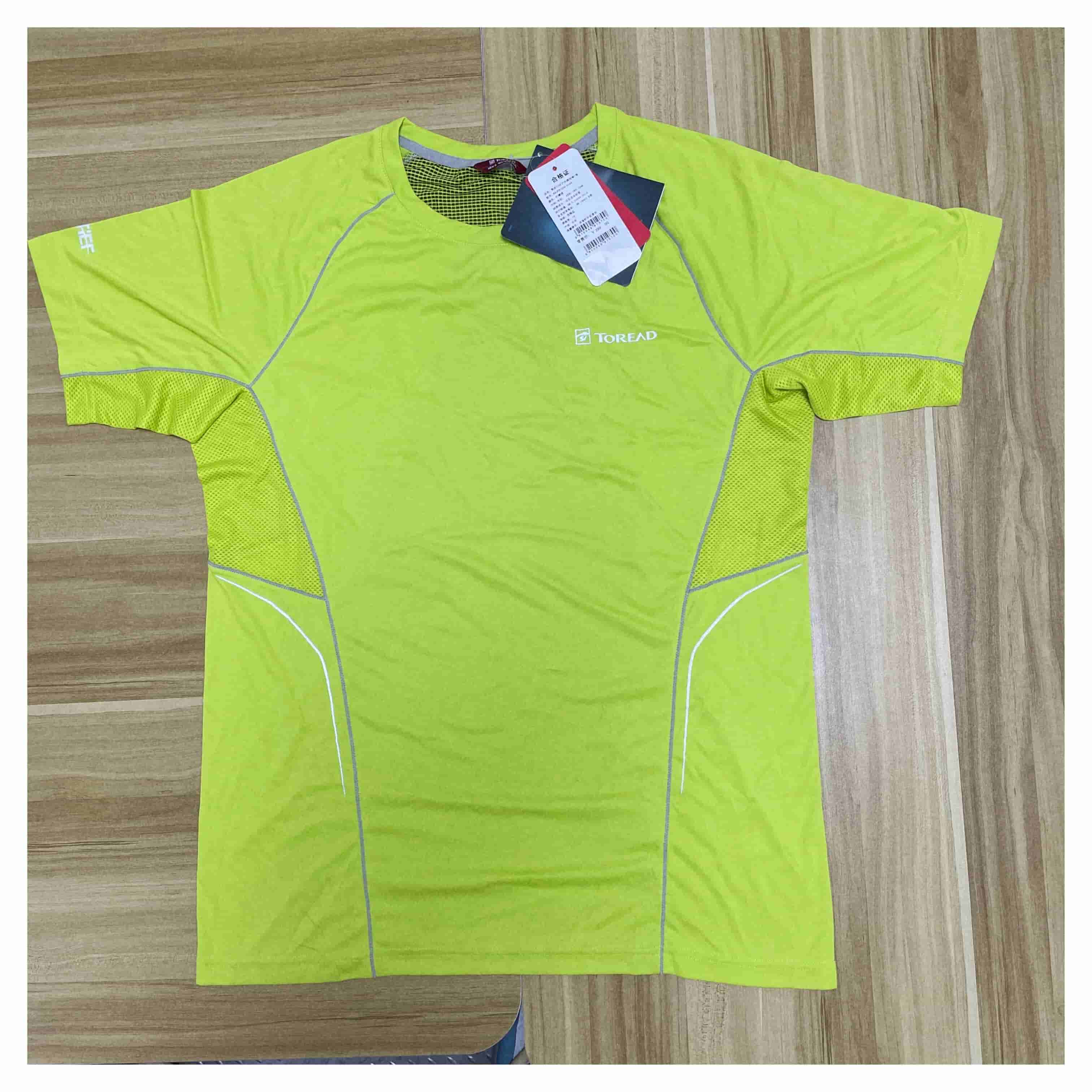 探路者男式TIEF户外跑步短袖T恤-柠檬绿KAJE81339-D34X
