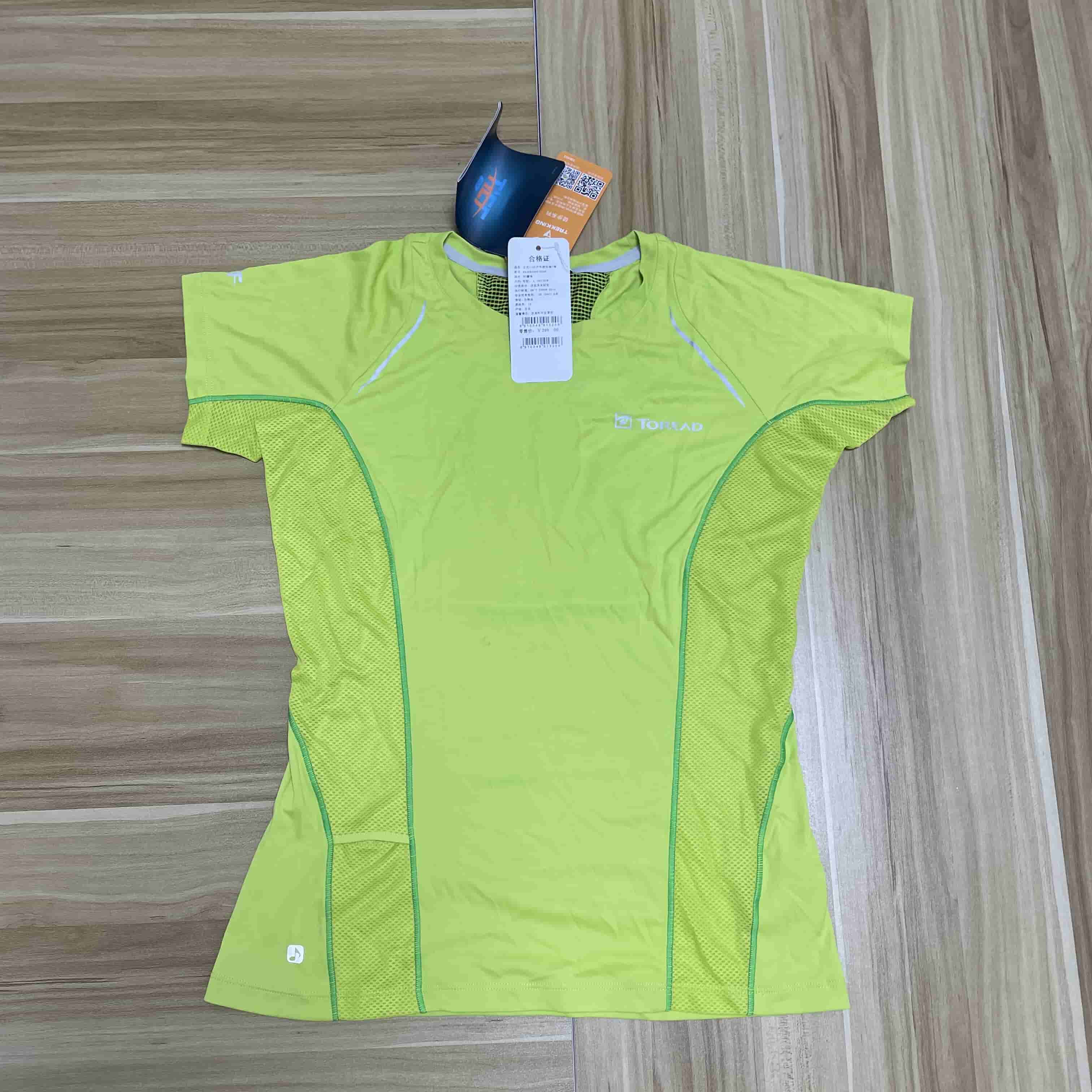 探路者女式TIEF户外跑短袖T恤-柠檬绿KAJE82340-D34X