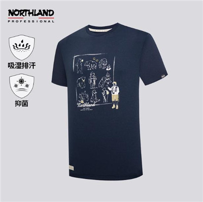 诺诗兰短袖T恤男夏季户外运动吸湿排汗 亮白色 暗蓝宝石色 NTSDT5412S