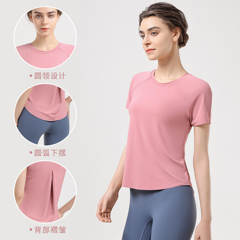 巴洛尼莫 2023新款女士显瘦运动短袖健身上衣纯色运动T恤宽松瑜伽服 后背褶皱设计 TX1095