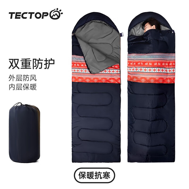 TECTOP探拓 户外国风花纹月朗棉 带帽信封式睡袋 （送收纳袋） 2339389SD