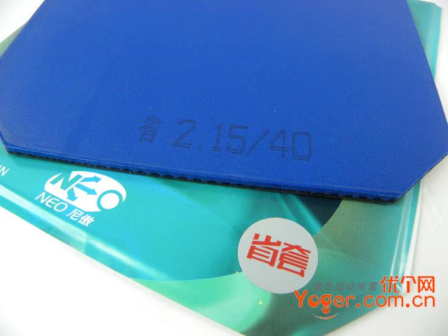 neo省狂蓝色海绵少量到货,预购从速!