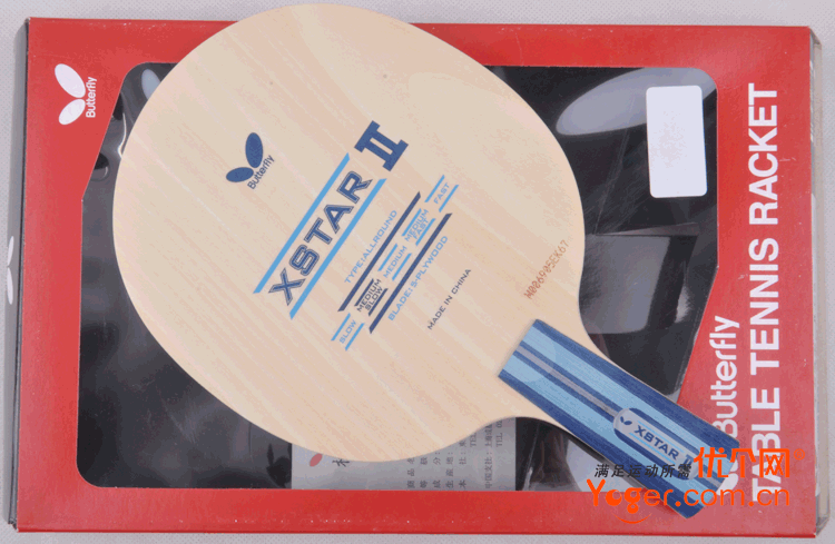 蝴蝶butterfly 23460 xstar ii 底板(高质量入门级底板)