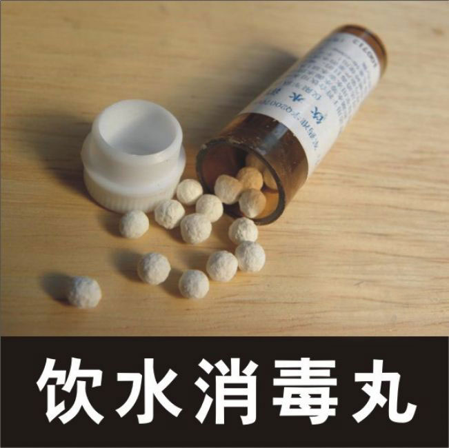 野外如何觅水源