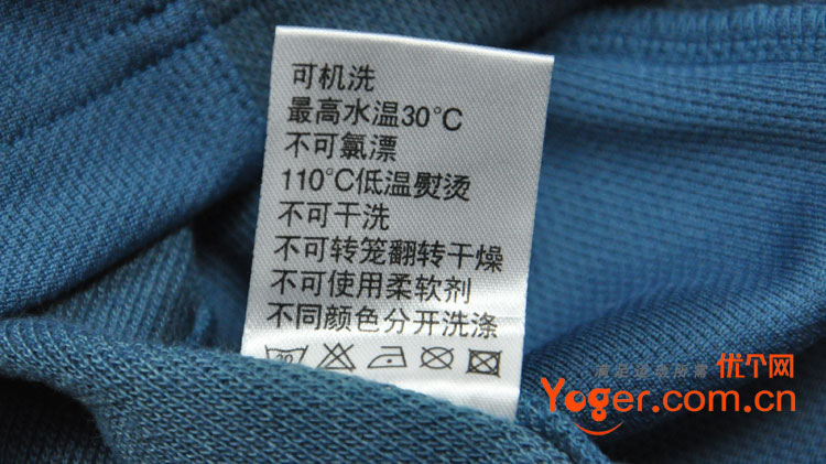 prince王子 pc-517b 女装半胸拉链t恤