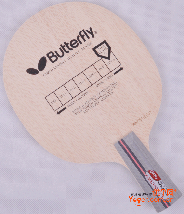 蝴蝶butterfly 21250 马祖诺夫a-mazunov-cs 乒乓底板近台快攻,中远台