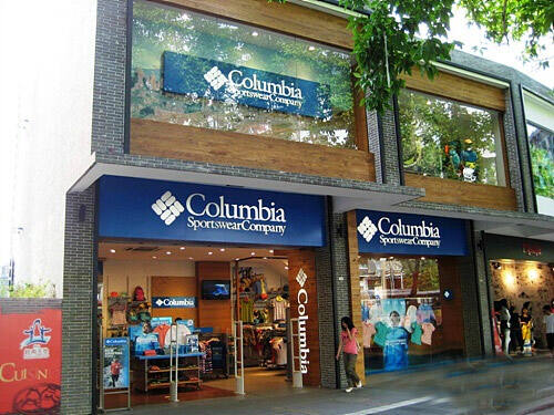 哥伦比亚columbia在华新合资公司将于2014年正式成立