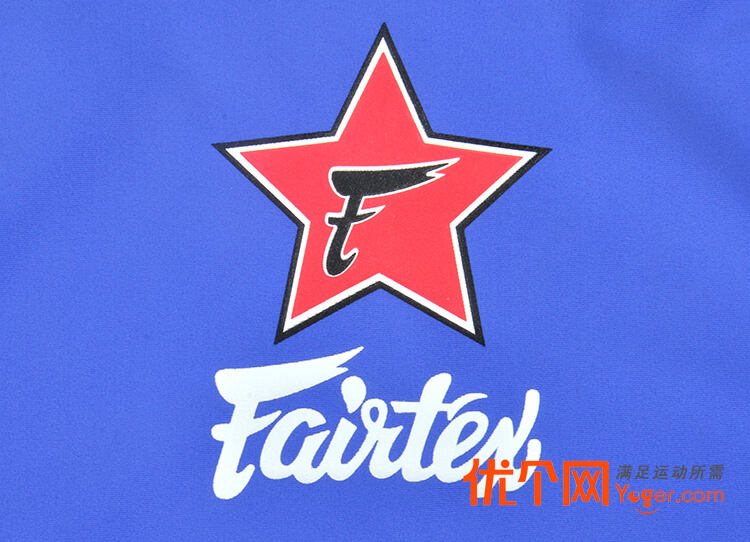 fairtex训练防磨衣