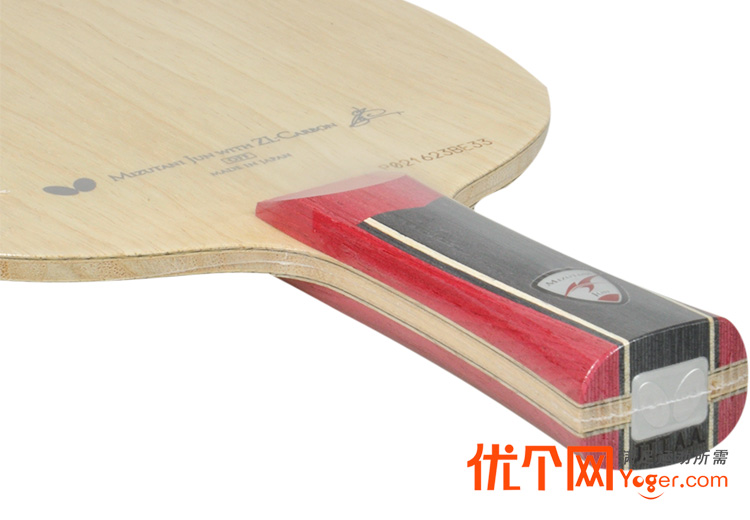 蝴蝶mizutani jun-zlc(水谷隼zlc)(36611)fl乒乓底板水谷隼选手使用的