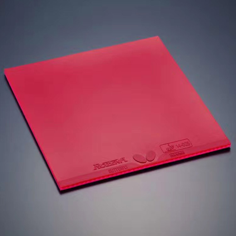 蝴蝶玫瑰套rozena蝴蝶罗泽娜涩性内能反胶套胶(buffterfly 06020)追求