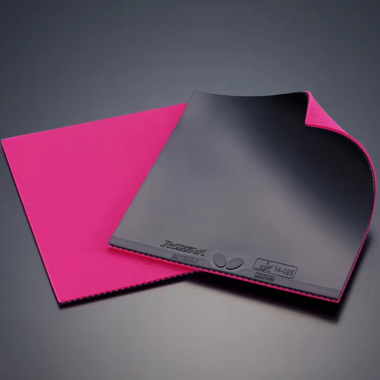 蝴蝶玫瑰套rozena蝴蝶罗泽娜涩性内能反胶套胶(buffterfly 06020)追求