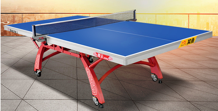 双鱼乒乓球台翔云328a型双折移动式球台(优等品)