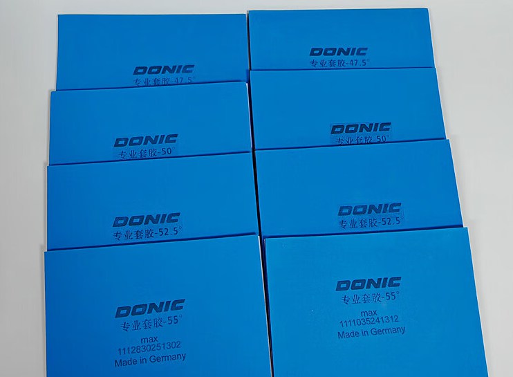 多尼克新款胶皮-蓝色紧握C1专业版，超级试打福利来袭！10片免费送！送！送！