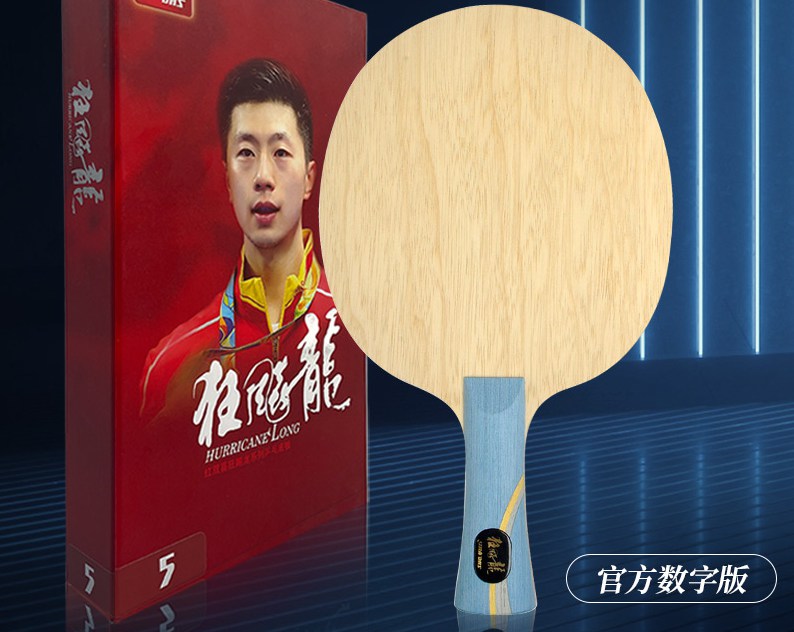 W968 助力黄友政首夺WTT成人赛单打冠军！祝贺中国队拿下4冠2银好成绩！