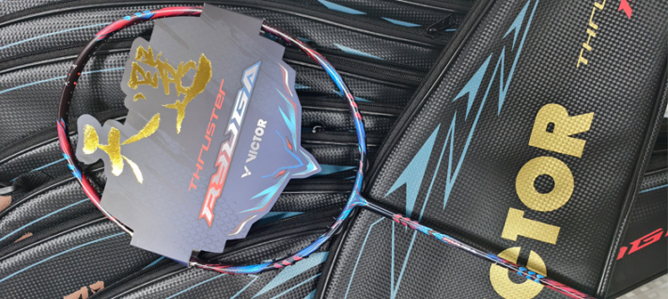 威克多 龙牙天选CS-1来袭！ 龙牙2PRO的限量改装版，还是生日号！现货速抢！