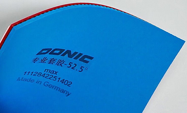 多尼克蓝色紧握C1专业版测评：容错率高，稳定性好，不错的选择！——优个运动公开征稿8