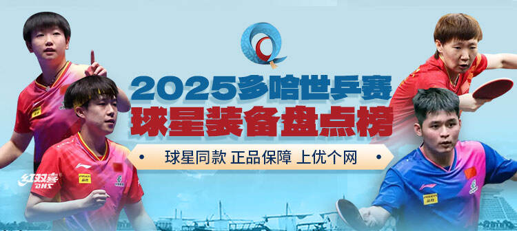 活动专场