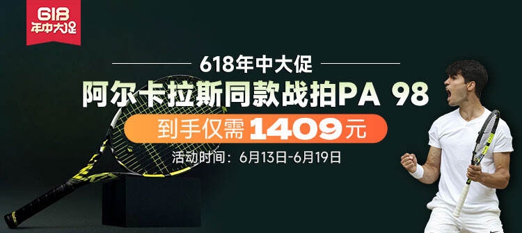 活动专场