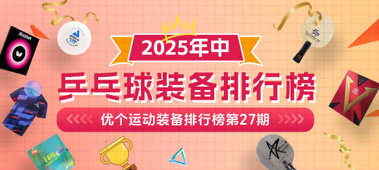 活动专场