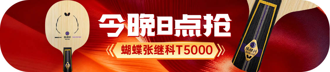专区入口