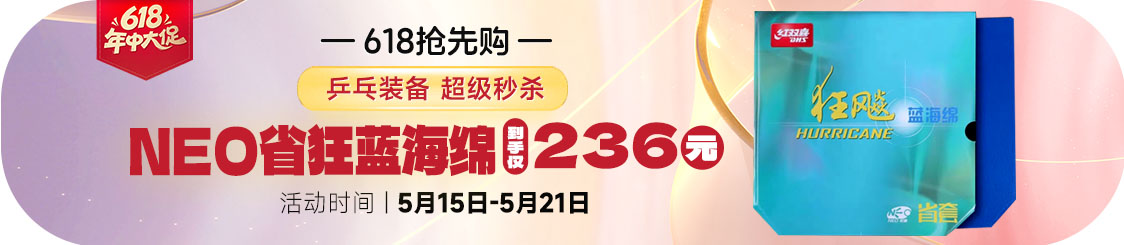 专区入口