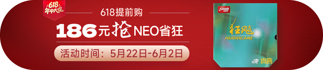 专区入口