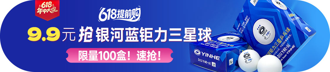 专区入口